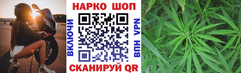 Названия наркотиков Кировград mega зеркало  МЕФ  ГАШ  Канабис  БУТИРАТ 