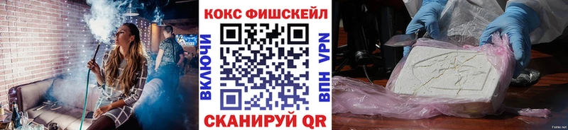 это как зайти  Кировград  COCAIN 98%  купить наркоту  ссылка на мегу зеркало 