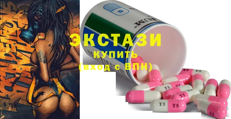 Ecstasy TESLA  hydra сайт  Кировград 