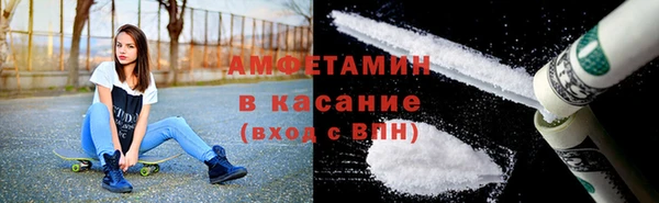 apvp Надым