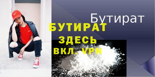 каннабис Нея