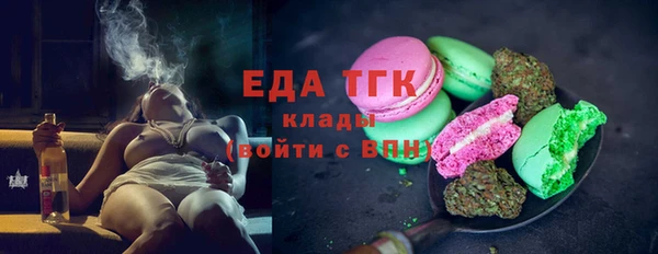 каннабис Нея
