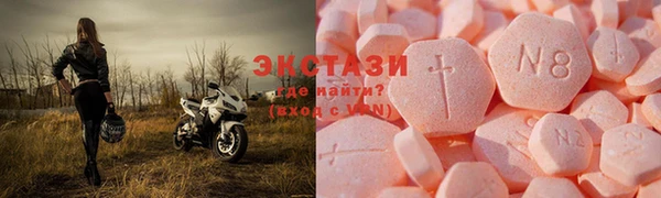каннабис Нея