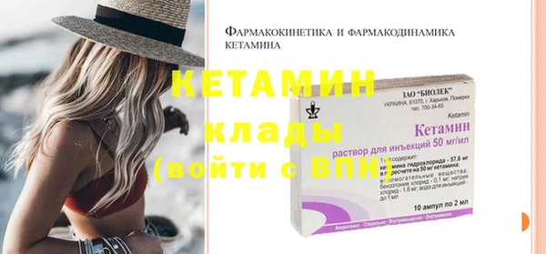 каннабис Нефтекумск