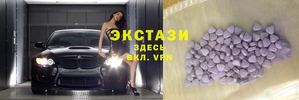 каннабис Нея