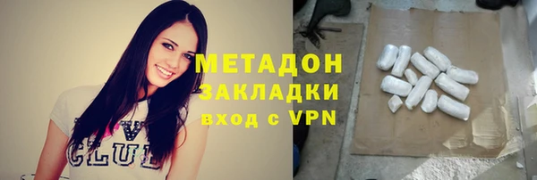 каннабис Нея
