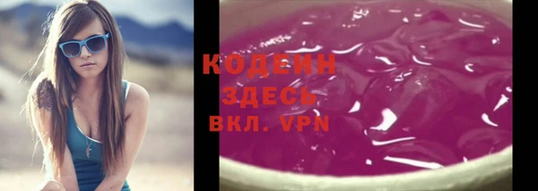 каннабис Нефтекумск