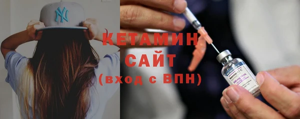 герыч Нефтегорск