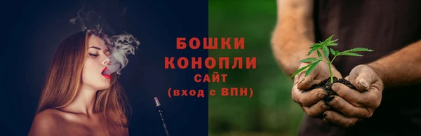 каннабис Нея