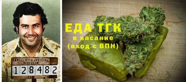 каннабис Нея
