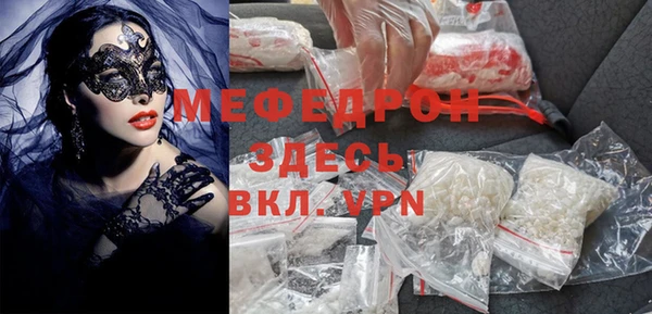 каннабис Нея