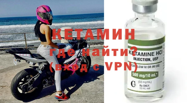 каннабис Нея
