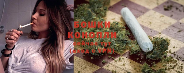 каннабис Нея