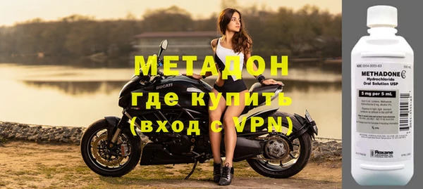 каннабис Нефтекумск