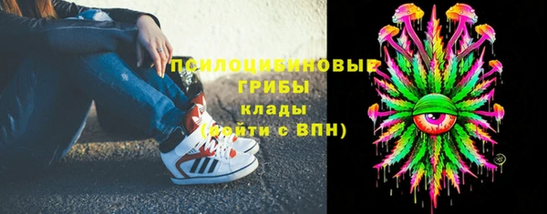 каннабис Нея