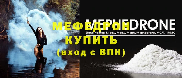 каннабис Нефтекумск