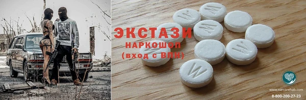каннабис Нея