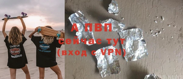 каннабис Нея