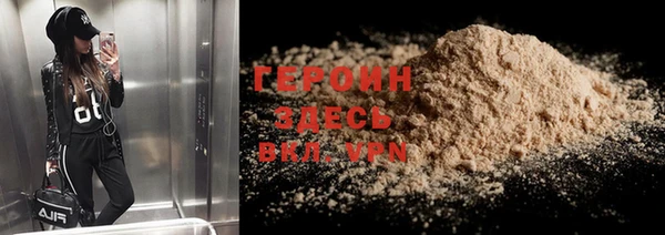 каннабис Нея